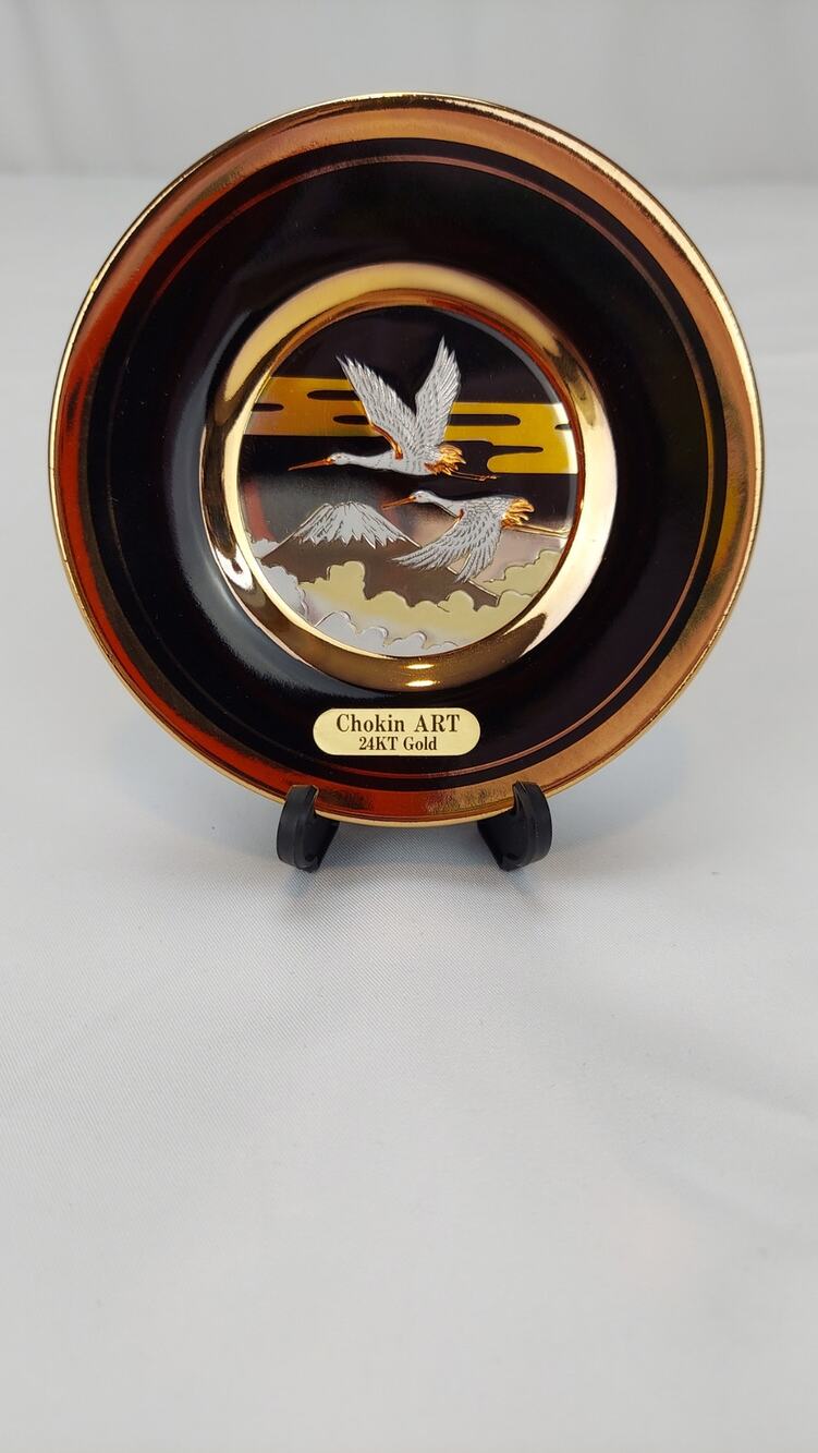 The Art of Chokin Flying Cranes Over Mountains 24k Gold Rim Japan 4" Plate